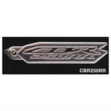 Honda Bike Metal Emblem Collection Part.2 [3.CBR250RR]