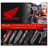 Honda Bike Metal Emblem Collection Part.2 [All 7 type set(Full Complete)]