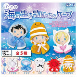 Small sea creatures no cape [All 5 type set(Full Complete)]