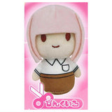 Chokitto arrange! mob kokeshi [6.Pink]