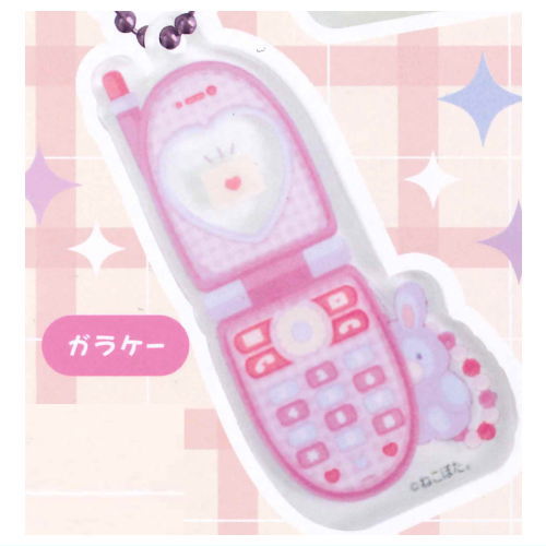 Nekopota. Acrylic keychain Heisei Retro [1.Flip phone]