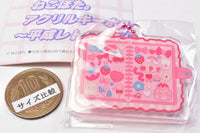 Nekopota. Acrylic keychain Heisei Retro [3.Sticker book]