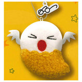 Keiko Sena Megane usagi stuffed toy Part.2 [3.Obakeno tempura]
