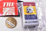 THE sign light [3.Vita One (Japan Pet Food Co., Ltd.)]