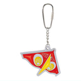 Time Travel Series Gayrakite [4.Metal keychain B]