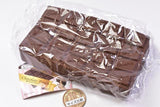 Chocolate bar silicone pouch [1.Chocolate]