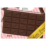 Chocolate bar silicone pouch [1.Chocolate]