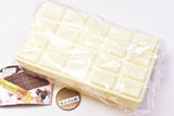 Chocolate bar silicone pouch [6.White chocolate]