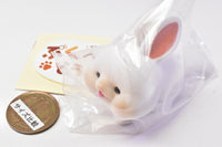 Pukupero Animal Mascot Figure [1.Rabbit]