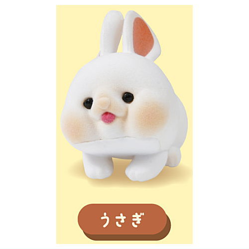 Pukupero Animal Mascot Figure [1.Rabbit]