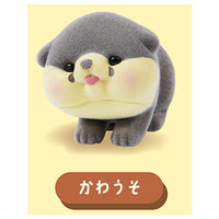 Pukupero Animal Mascot Figure [3.Otter]