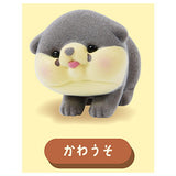 Pukupero Animal Mascot Figure [3.Otter]