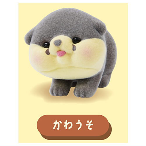 Pukupero Animal Mascot Figure [3.Otter]