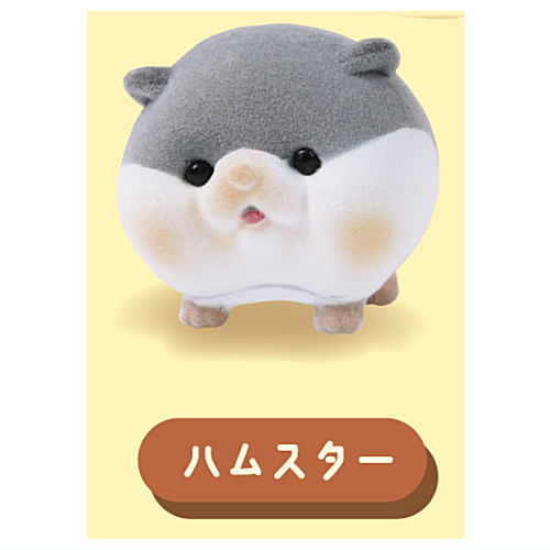 Pukupero Animal Mascot Figure [4.Hamster]