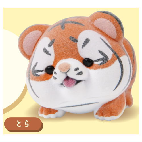 Pukupero Animal Mascot Figure [5.Tiger]