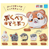 Pukupero Animal Mascot Figure [All 6 type set (Full Complete)]