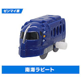 Capsule Plarail Excitement! Journey to the sky [7.Nankai Rapi:t (Mainspring vehicle)]