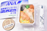 ANA International Economy Class Inflight Meal Figure Collection 2 [1.Toriteriyaki kinpiradon]