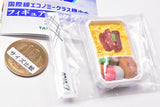 ANA International Economy Class Inflight Meal Figure Collection 2 [4.Torotorotamagono unatamadon]