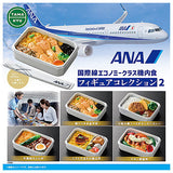 ANA International Economy Class Inflight Meal Figure Collection 2 [All 5 type set(Full Complete)]