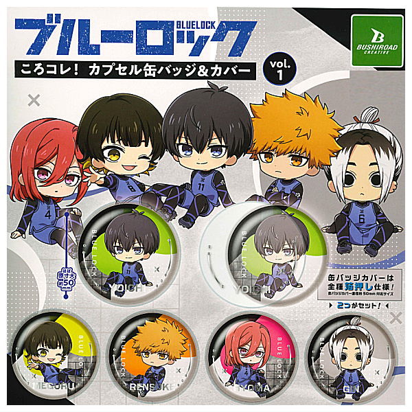 Bluelock KoroColle! Capsule Can Badge & Cover vol.1 [All 5 type set(Full Complete)]