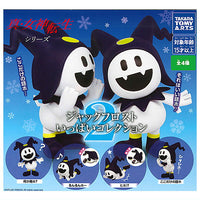 Shin Megami Tensei Jack Frost Ippai collection Part.2 [All 4 type set(Full Complete)]