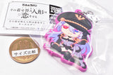 Deformed Rubber! My Dress-Up Darling keychain [4.Marin (Black Lobelia)]
