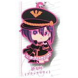 Deformed Rubber! My Dress-Up Darling keychain [6.Sajuna (Black Lily)]