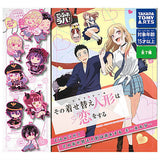 Deformed Rubber! My Dress-Up Darling keychain [All 7 type set(Full Complete)]