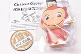 Curious George Petanko Mascot [1.George A]