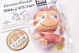 Curious George Petanko Mascot [2.George B]