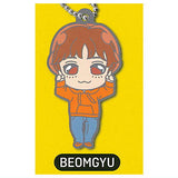 Deformed Rubber! TOMORROW X TOGETHER CROWN Ver. Keychain [3.BEOMGYU]