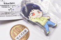 Deformed Rubber! TOMORROW X TOGETHER CROWN Ver. Keychain [5.HUENINGKAI]