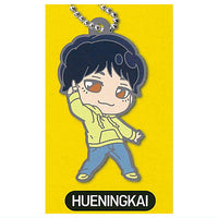 Deformed Rubber! TOMORROW X TOGETHER CROWN Ver. Keychain [5.HUENINGKAI]