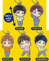 Deformed Rubber! TOMORROW X TOGETHER CROWN Ver. Keychain [All 5 type set(Full Complete)]