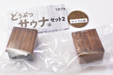 Animal sauna set Part.2 [5.Bench]