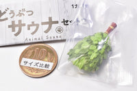 Animal sauna set Part.2 [6.Vihta]
