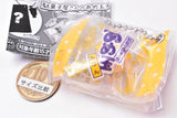 Dagashiyasanno amedama charm collection [1.Orange]