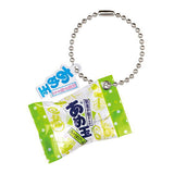 Dagashiyasanno amedama charm collection [3.Muscat]