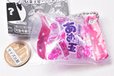 Dagashiyasanno amedama charm collection [4.Plum]