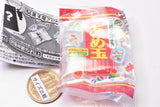 Dagashiyasanno amedama charm collection [6.Secret]