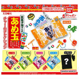 Dagashiyasanno amedama charm collection [All 6 type set(Full Complete)]