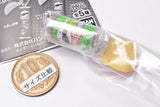 Pringles Miniature Charm Collection Part.2 [4.Sour cream & onion (small)]
