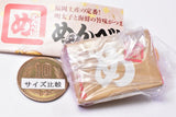 Menbei miniature charm [1.Plain (Box)]