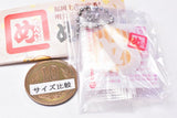 Menbei miniature charm [3.Mayonnaise]