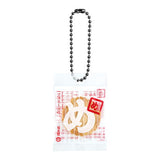 Menbei miniature charm [3.Mayonnaise]