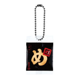Menbei miniature charm [4.Spicy]
