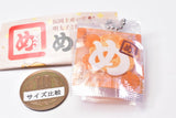 Menbei miniature charm [5.Onion]