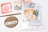 Menbei miniature charm [6.Green onion]