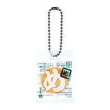 Menbei miniature charm [6.Green onion]